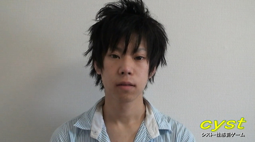 電マでいかされる19歳少年、いい声出します